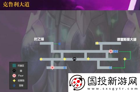 另一個(gè)伊甸