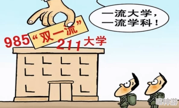 深度開發(fā)pop家教：友熱議其對教育質(zhì)量的影響與未來發(fā)展方向期待更多創(chuàng)新教學(xué)模式的出現(xiàn)