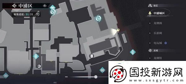 歸龍潮中浦城區(qū)密碼寶箱位置匯總