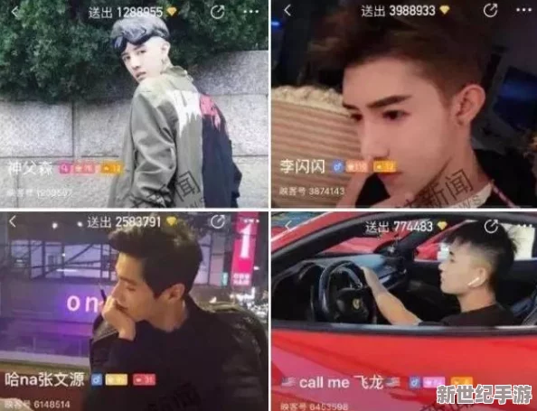 男生把坤巴扎女生定眼視頻引發(fā)熱議-網(wǎng)友紛紛表示：這段視頻展現(xiàn)了年輕人的真實情感與互動方式！