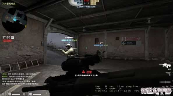 CSGO暴躁少女免費(fèi)看