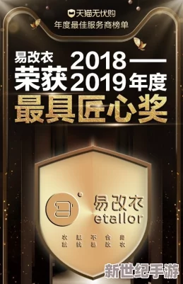 山東大肥婆BBwBBwBBw：引發(fā)熱議的網(wǎng)絡(luò)文化現(xiàn)象及其背后的社會影響分析