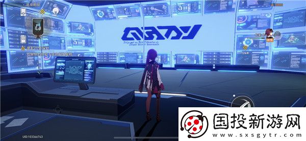 崩壞星穹鐵道卡地圖怎么辦