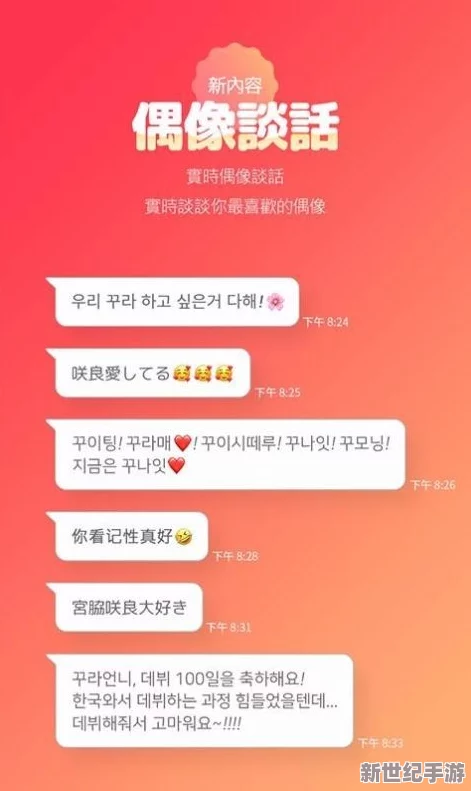 爆料網(wǎng)八卦有理爆料無罪不打烊