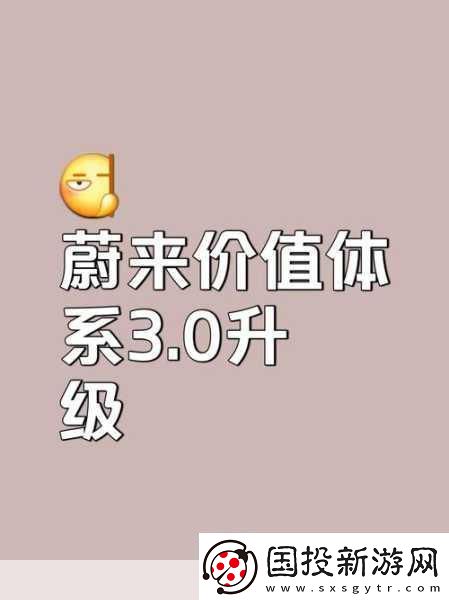 PUBG-31.1版本震撼上線-公會系統(tǒng)全面革新體驗！