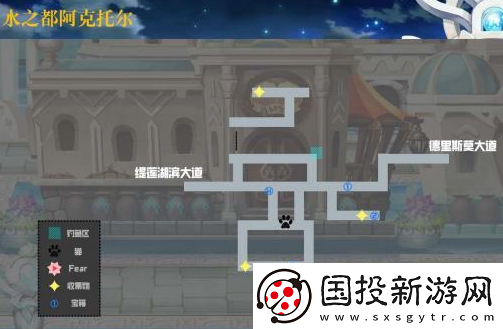 另一個(gè)伊甸