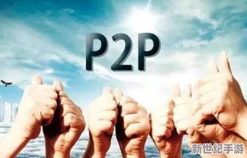 海角hjdo43.ccm：震驚全球的意外事件曝光-改變我們對未來的看法！