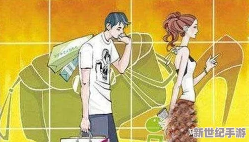 肉婦春潮干柴烈火張曉凡全