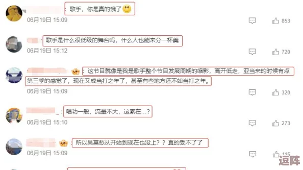 cls區(qū)2024年最新回家的路：探尋溫暖歸途的全新體驗