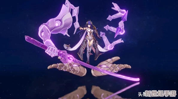 雷電將軍躺在床上流出不明液體