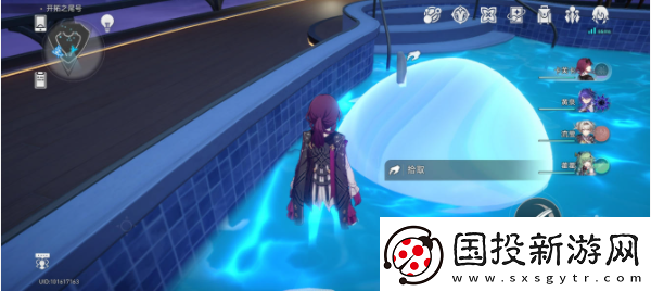 崩壞星穹鐵道夢(mèng)泡手記收集位置