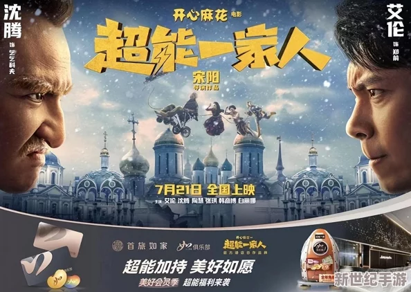 制品廠麻花豆是一種獨特的休閑食品