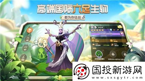 蟻?zhàn)遽绕饘櫸镌趺传@得