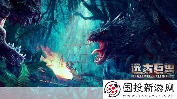 Son-and-Bone新截圖震撼曝光-恐龍主題FPS畫風驚艷玩家眼球！