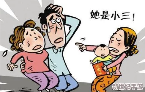 男人伸到坤坤眼里-意外引發(fā)熱議-網(wǎng)友紛紛討論其背后的深層含義與社會(huì)影響