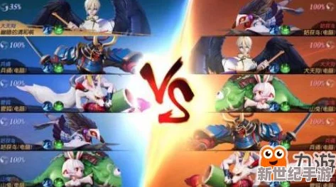 決戰(zhàn)平安京-版本之子：全新角色與玩法上線-玩家熱情高漲引發(fā)社區(qū)討論