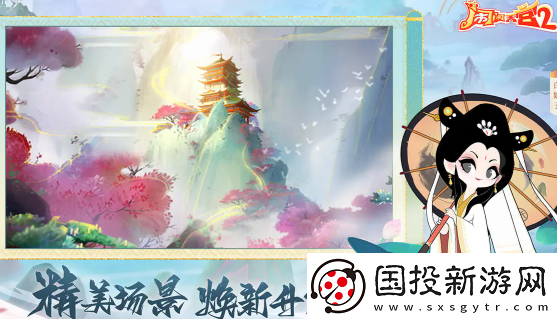 鬧鬧天宮2上線時(shí)間鬧鬧天宮2什么時(shí)候出