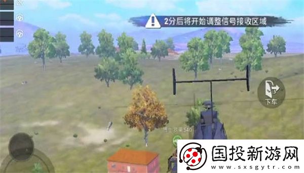 和平精英駕駛飛機的模式在哪里