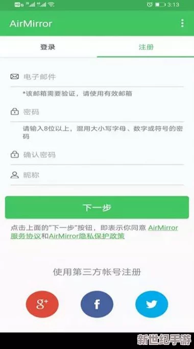 積積下載軟件大全2024網(wǎng)站：最新軟件下載資源與使用指南-助你輕松獲取所需應(yīng)用程序