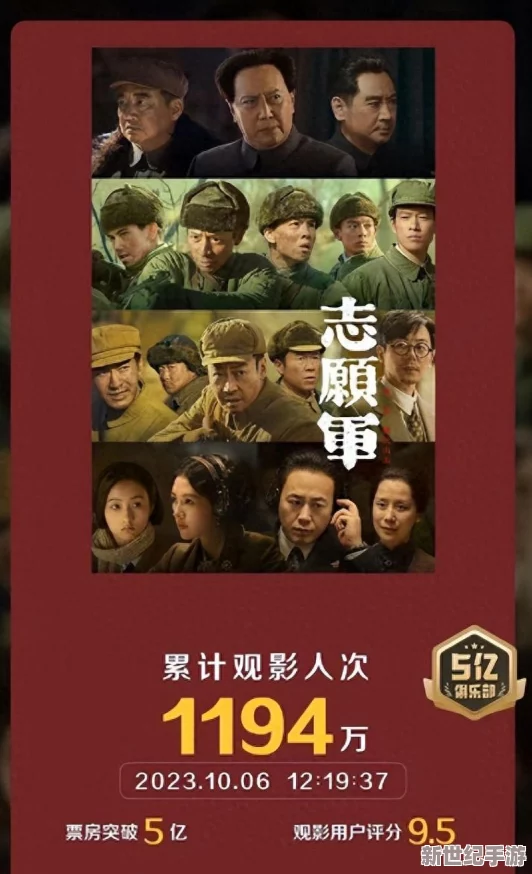 銅銅銅受不了了銅銅銅銅銅銅-這句話表達(dá)了對某種情況或事物的強(qiáng)烈不滿和無奈-可能暗示著頻繁出現(xiàn)的問題讓人感到疲憊