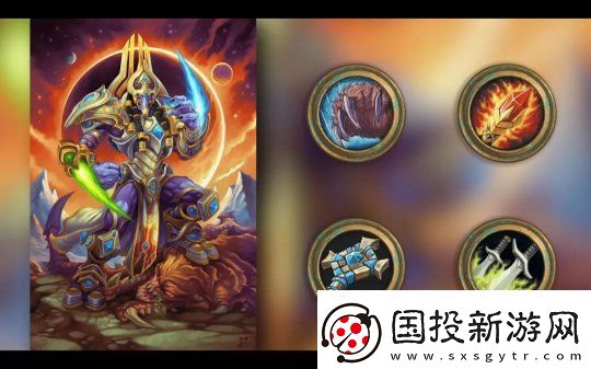 重磅！爐石傳說(shuō)星際爭(zhēng)霸聯(lián)動(dòng)！競(jìng)技場(chǎng)大改！新紀(jì)年公布！