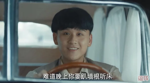 日本適合十八歲以上的護膚品紅桃