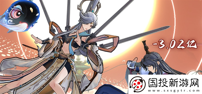 問劍長生兌換碼有哪些-最新兌換碼分享2024