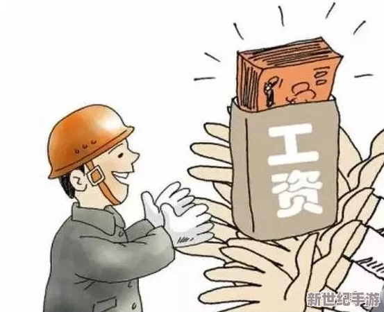 摸硬了寂寞農(nóng)民工的大J8：對(duì)城市化進(jìn)程中農(nóng)民工心理狀態(tài)與生活現(xiàn)狀的深度剖析與反思