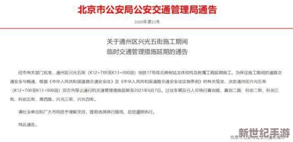 17c14一起草-國盧：最新進展揭示雙方合作新方向與未來發(fā)展?jié)摿? uk-cover>
                                </a>
                            </div>
                            <div   id=