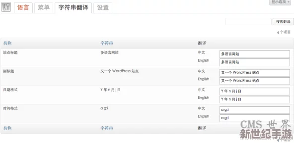 17c網(wǎng)站換哪里去了-網(wǎng)友熱議：是被封了還是改版了-大家怎么看這個變化