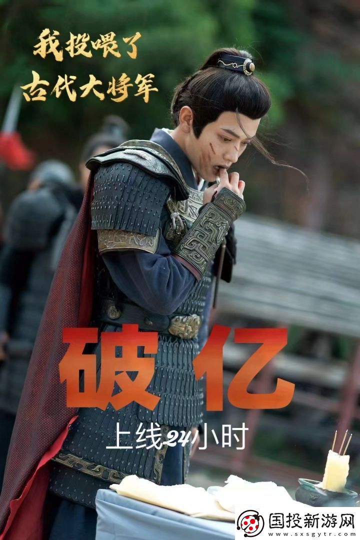 王宇威深耕短劇賽道