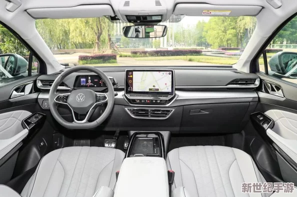 4s4s4s4s色大眾：傳聞新款車型將推出限量版-車迷們熱議其獨特配色和設(shè)計理念！