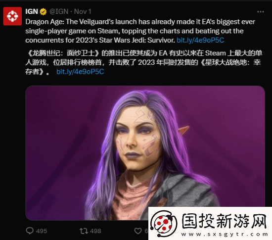 IGN一天發(fā)5條龍騰世紀(jì)4推文