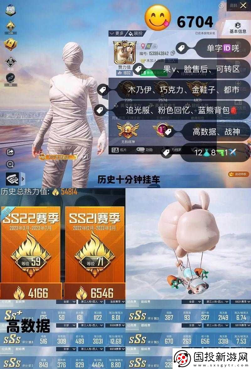 和平精英三周年萌寵獲取攻略：解鎖萌寵的多樣途徑