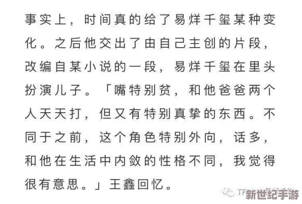 震驚！原來(lái)＂姑父日小芳最經(jīng)典十首歌曲＂背后還隱藏著這些不為人知的故事和秘密