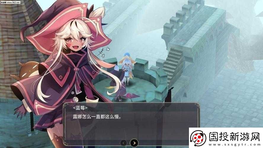 魔女之泉2：尋找神秘老烏龜-紅烏龜?shù)钠婷钪? uk-cover>
                                </a>
                            </div>
                            <div   id=