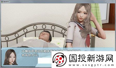 襲夢都市中文版手游app多樣化的游戲模式等你來選擇襲夢都市手游中文版下載-襲夢都市安卓漢化版下載v5.0.0