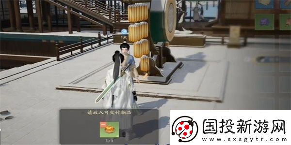 射雕手游螃蟹和橙子的邂逅成就怎么達(dá)成