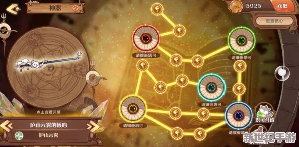 日本一卡二卡三卡＂引發(fā)圍觀-背后隱藏的神秘故事震驚全場(chǎng)-探索這三個(gè)數(shù)字的真實(shí)意義與驚人影響！