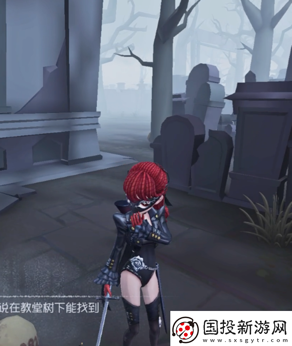 第五人格法羅女士皮膚芳澤霞特效效果第五人格法羅女士皮膚芳澤霞特效展示