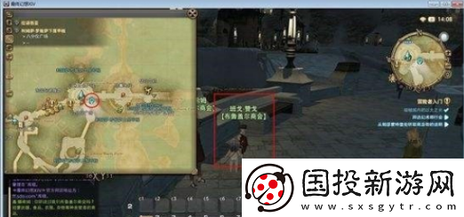 【戰(zhàn)斗節(jié)奏】最終幻想2攻略