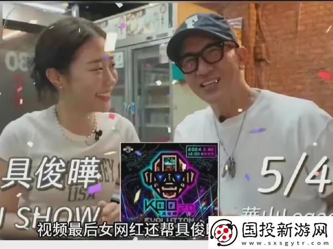 17C一起草在線觀看入口官-友：這個(gè)平臺(tái)真有趣！