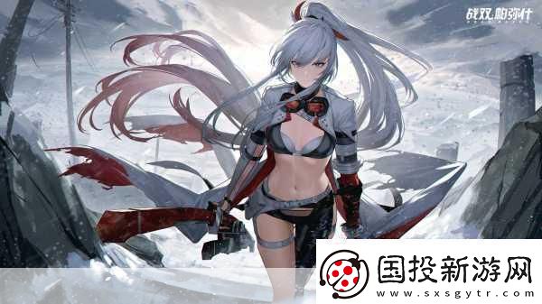 戰(zhàn)雙帕彌什四周年慶典-福立大放送-驚喜連連看