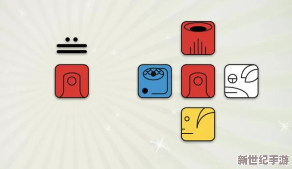 黃色視＂引發(fā)熱議