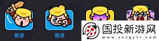 爆裂小隊(duì)野蠻人技能效果如何爆裂小隊(duì)野蠻人技能強(qiáng)度一覽