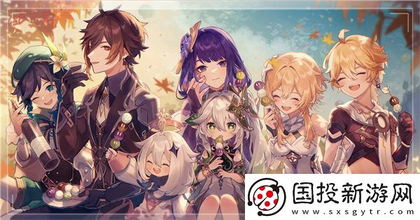 原神3.7離垢者肅心旅宴活動攻略詳細說明