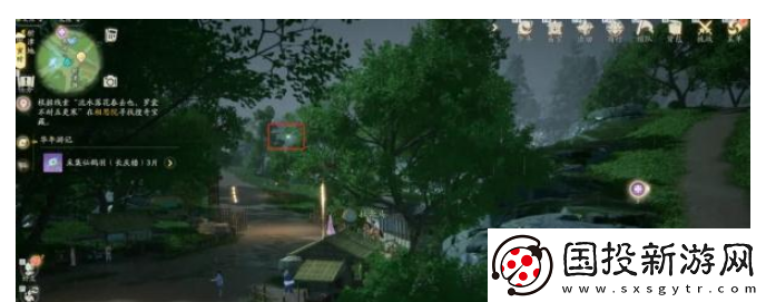 射雕手游析津地風(fēng)華在什么地方