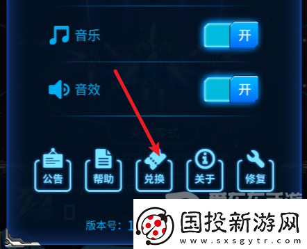 雷霆戰(zhàn)機(jī)兌換碼大全2024