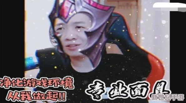 黑料網(wǎng)怎么不能看了-震撼！用戶集體遭遇封禁-背后原因令人大跌眼鏡！