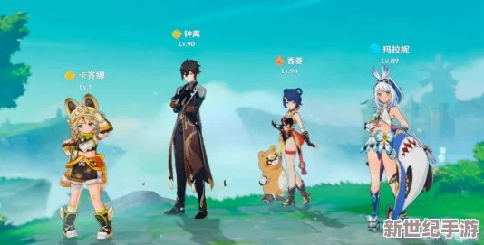 震驚！原神瑪拉妮配對竟揭示隱藏劇情-玩家紛紛驚呼不已！